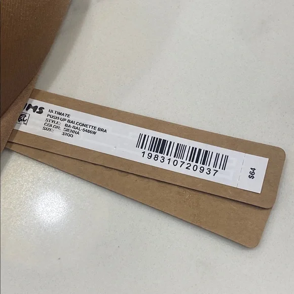 SKIMS Brown Bra - Picture 6 of 6